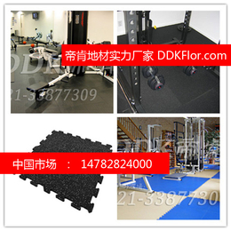 健身房自由力量器械区运动地板胶  郑州健身房橡胶地胶垫价格