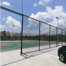 篮球场铁丝网球场围栏足球护栏网勾花网围栏网球场围网