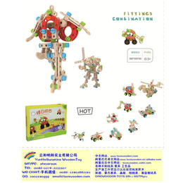 木制儿童玩具|明阳实业【招商加盟】(在线咨询)|临安儿童玩具