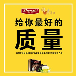 加盟甄芝灵芝茶|创盈世纪科技(在线咨询)|新乡甄芝灵芝茶