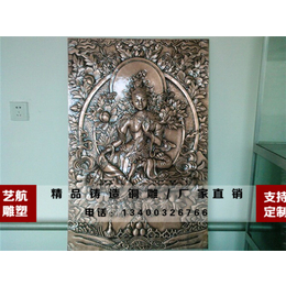 校园铜浮雕|艺航雕塑|上海铜浮雕