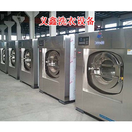 大型洗涤设备生产厂家_军野设备销售公司_大型洗涤设备