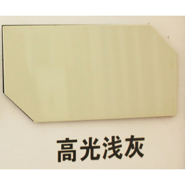 山东复合铝塑板厂家-吉塑铝塑板厂家-郑州复合铝塑板厂家