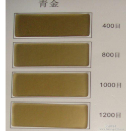 航彩 国产铜金粉800目 丝印印花用 青金铜金粉 