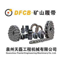 厂家现货适用于PC360小松挖掘机链条DFCB矿山材质链轨缩略图