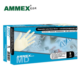 AMMEX爱马斯TLCMD一次性医用手套
