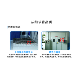 北京单晶硅压力传感器供应商|北京单晶硅压力传感器|联测
