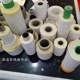 PE保温管|不锈钢保温管|上海厂家批发不锈钢保温管