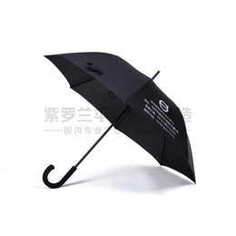 广告雨伞,全自动广告雨伞制作厂家,紫罗兰伞业(推荐商家)