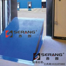 上海液压式平台高度调节板厂家