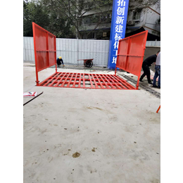 广安-四川全自动煤矿车辆洗车槽