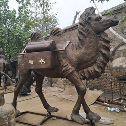 大型铜骆驼,铜骆驼,河北昌宝祥雕塑工艺品制造有限公司