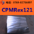 美国熔炉斯伯CPMRex121粉末高速钢 圆钢 板材缩略图1