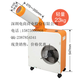 SS-18MU-8A价格优惠 SUIDEN移动方便深圳热卖