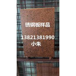 天津卓纳钢铁(多图),Q355NH耐候钢板价格