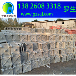 安基水泥制品有限公司(图)、广州白云泡沫隔热砖、泡沫隔热砖