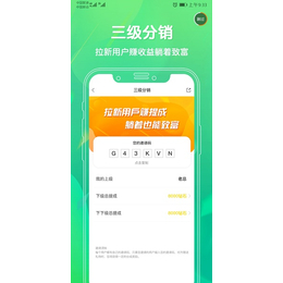 短视频APP平台开发过程中需要注意的