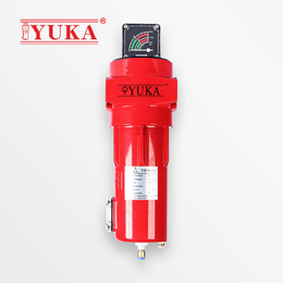 深圳YUKA宏日嘉YD058压缩空气精密过滤器除油除尘除杂质