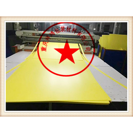重庆中空板生产重庆真空板满足您的包装需求