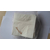 重庆哪里的卫生纸批发便宜|洁博纸业(在线咨询)|卫生纸批发缩略图1