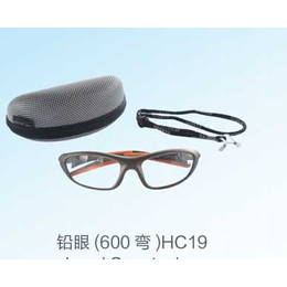 铅眼镜,生产铅眼镜公司,运动型铅眼镜