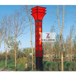 七度工程定制-中式景观灯柱批发-阳江中式景观灯柱