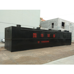 污水处理设备价格_诸城国华环保_滁州污水处理设备