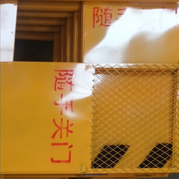 宏宁厂家现货供应电梯门 施工电梯门 钢板网电梯门