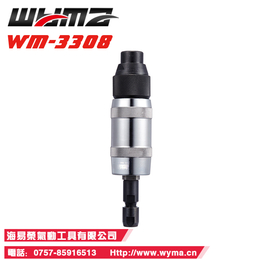 供应台湾威马直式工业级气动刻磨机WM-3308 *S40款