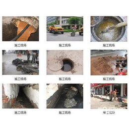 供应上海市政排污管道清淤检测服务合理收费