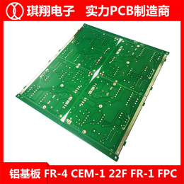 云浮电源PCB一站式服务