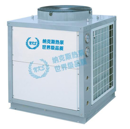 电镀热泵-上海电镀热泵价格-纳克电力