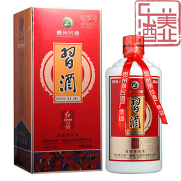 贵州* 2018年红* 红盒* 老酒