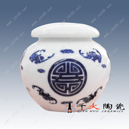 茶叶罐定制 陶瓷茶叶罐印字和图案