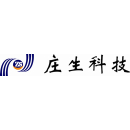 智能变电站辅助系统监控平台、 苏州庄生节能科技有限公司