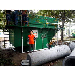 农村污水处理设备地埋式一体机|春雷环境|儋州污水处理设备