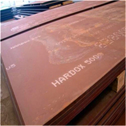 亿锦天泽(图)|进口HARDOX450*钢板|合肥*钢板