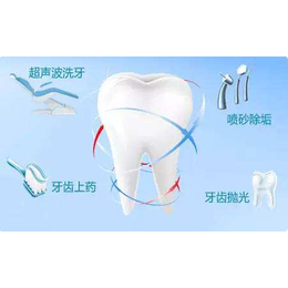 标榜培训学校(图)_*矫正牙齿_牙齿