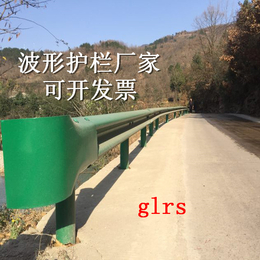 新疆阿勒泰公路绿色护栏板喷塑波形钢护栏钢板护栏