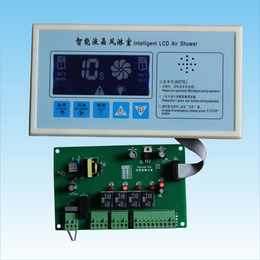上海风淋室控制器、大弘自动化、红外线风淋室控制器