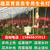 植物灯,大棚植物补光灯,led植物灯 价格缩略图1