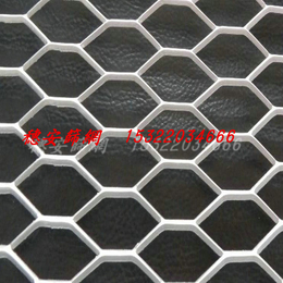 广州钢板网加工厂|穗安量大优惠|广州钢板网