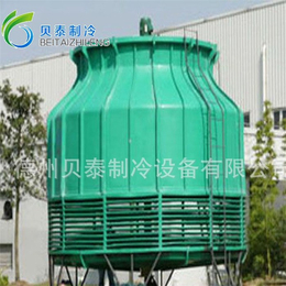 冷却塔型号、上海圆形冷却塔、贝泰制冷(查看)