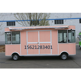 汉中冰淇淋小吃车、流动冰淇淋小吃车、亿品香餐车(****商家)