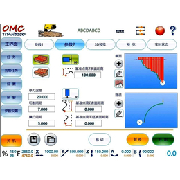 石英石台面数控机床-台面数控-欧力特石材机械(图)