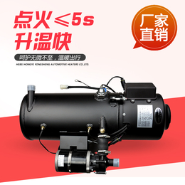 供应厂家*2018驻车加热器低温启动24V电压