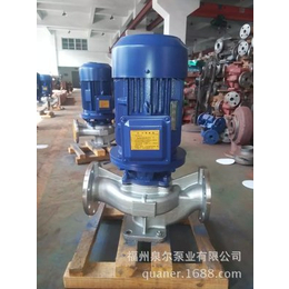 不锈钢ISG65-160立式单级管道泵离心水泵 