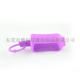 新疆硅胶灯罩-硅胶灯罩订做-穗福硅橡胶制品(****商家)