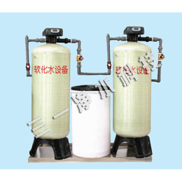 三一净水科技供应水处理设备软水器软化水装置