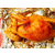 土窑鸡制作-贵州土窑食品-贵州土窑鸡缩略图1
